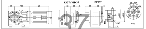 k37减速机小法兰安装