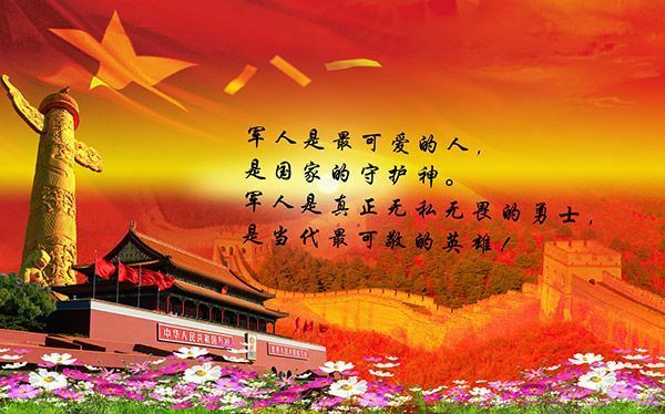 御茨智能携手台湾迈传减速机向我们“最可爱的人”致敬