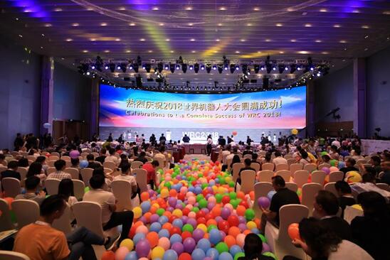 御茨智能祝2018世界机器人大会在北京亦创国际会展中心完美落幕