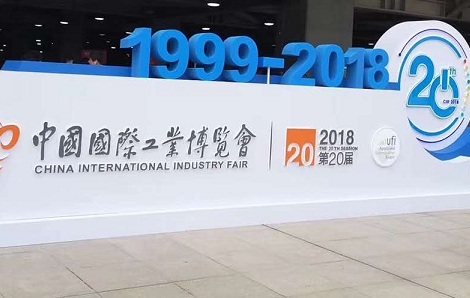 御茨智能供应的迈传中型直交轴减速机亮相第20届上海工博会