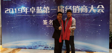 减速机供应商