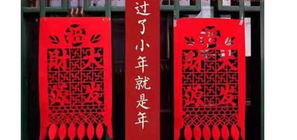 减速机小年，减速机厂家，斜齿轮减速机，