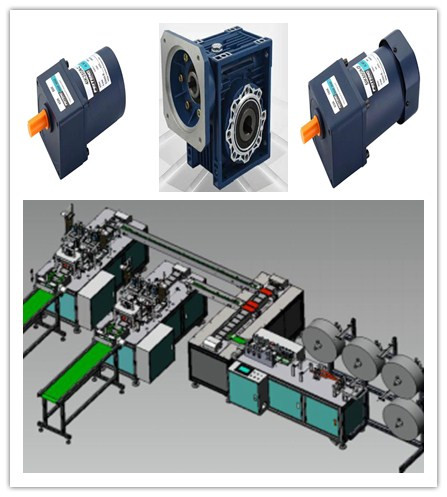 口罩机专用小电机