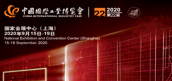 迈传减速机与您相聚上海工博会