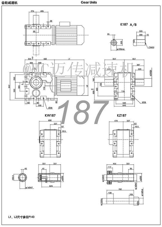 K187尺寸图纸.jpg