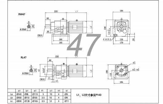 R47齿轮减速机尺寸图纸.jpg