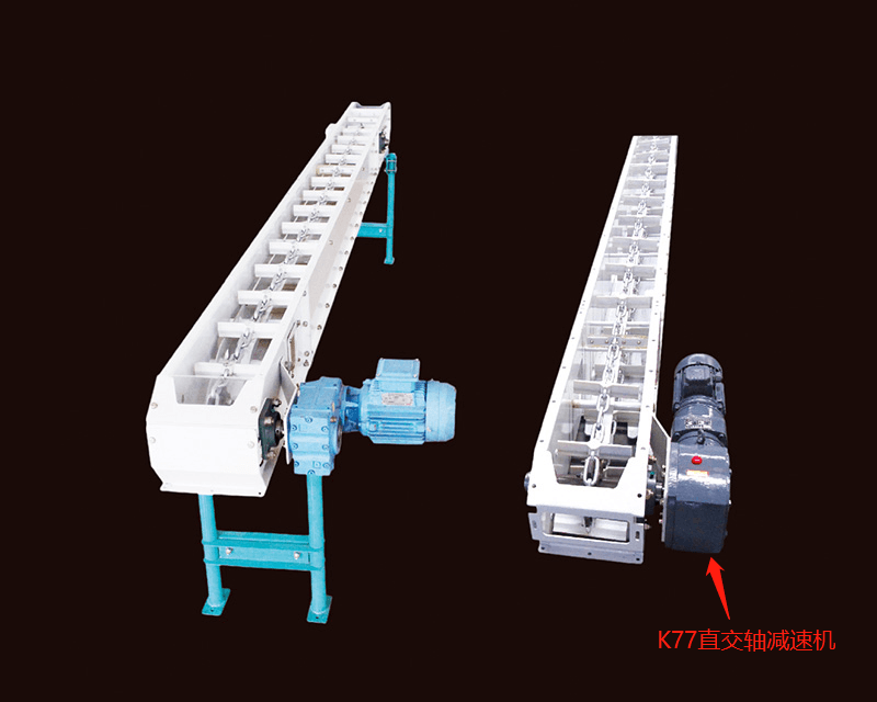 K77直交轴减速机应用在刮板输送机减速机上 .png