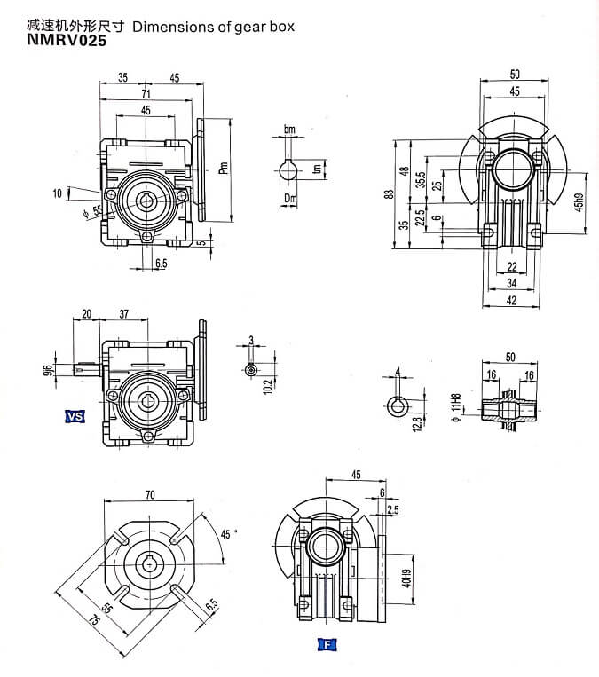 RV025减速机外形尺寸图纸----NMRV蜗轮蜗杆减速机 .jpg