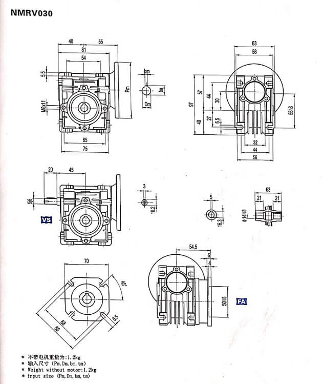 RV030减速机外形尺寸图纸.jpg