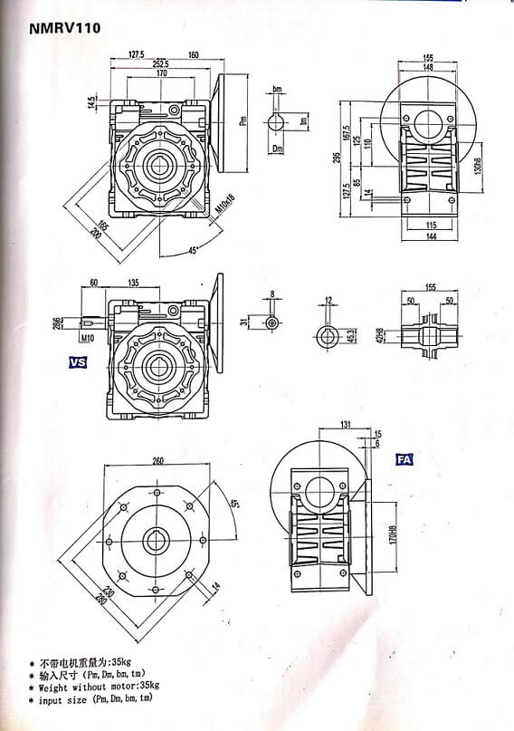 RV110减速机外形尺寸图纸.jpg