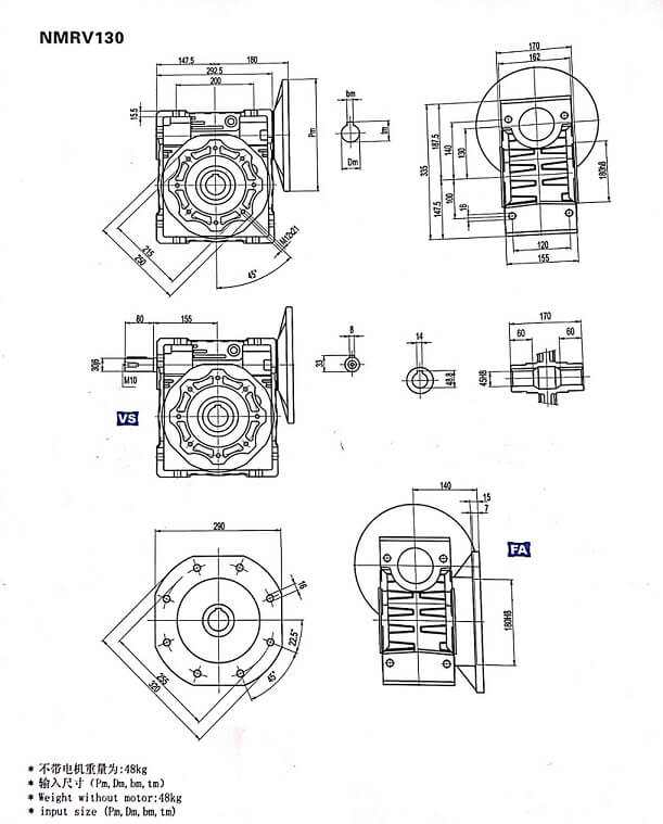 RV130减速机外形尺寸图纸.jpg