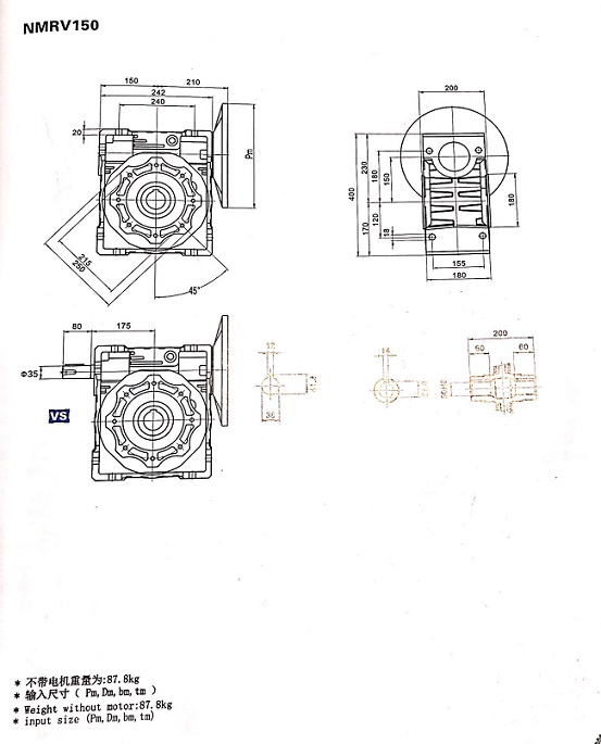 RV150减速机外形尺寸图纸.jpg