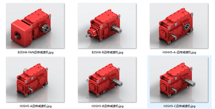 HB工业齿轮箱,直角轴输出齿轮箱 (2).png