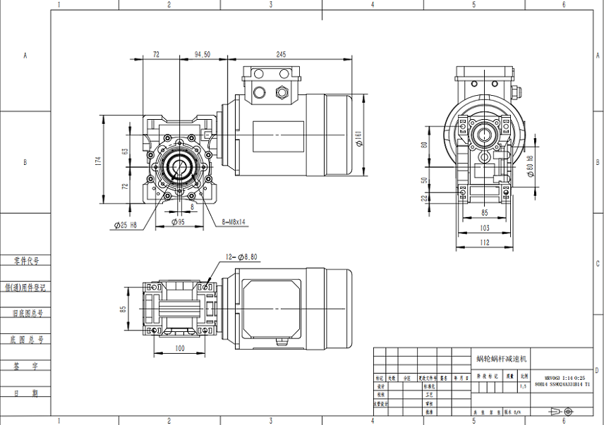 SJMRV063+0.75kw T1蜗轮蜗杆减速机.jpg